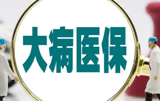 顺医保医保卡提取现金方法自助提款机：小白必看的操作指南