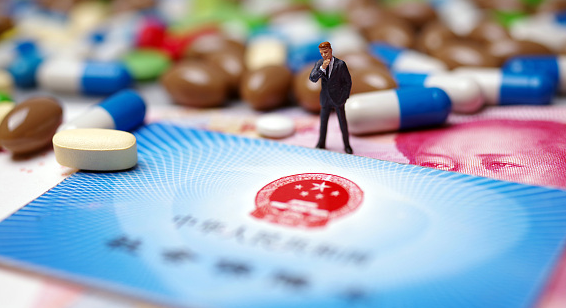 顺医保医保提取怎么操作支付宝功能？手把手教你搞定