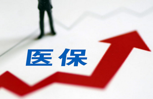 顺医保急用钱如何提取医保卡里的钱信息？手把手教你正确姿势